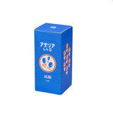 脚付きグラス 風船(アデリアレトロ)