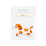 刺繍ワッペン いぬ(オレンジ) (濵 佳江)