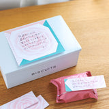 便箋ふせん Mサイズ コハン