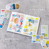 COFFRET SET (おまけ付き)