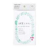 便箋ふせん Lサイズ 3080-001 プランツ