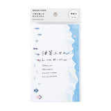 便箋ふせん Lサイズ 3080-002 ヤマ