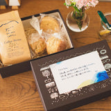 便箋ふせん Lサイズ スイサイ