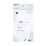 便箋ふせん Lサイズ 3080-006 カタチ
