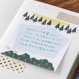 便箋ふせん Lサイズ コハン