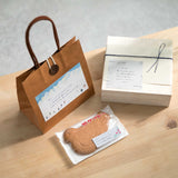 便箋ふせん Sサイズ プランツ