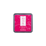 シヤチハタ スタンプパッド いろもよう わらべ 牡丹色