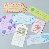 透明スタンプ「氷印」大サイズ ワ二