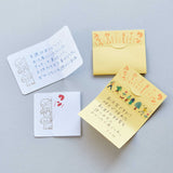 透明スタンプ「氷印」イヌセット