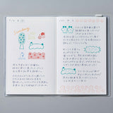 透明スタンプ「氷印」小サイズ コバナ2