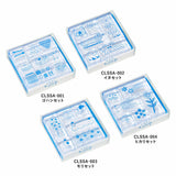 透明スタンプ「氷印」イヌセット