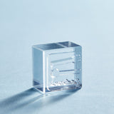 透明スタンプ「氷印」ゴハンセット