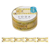 HITOTOKI SODAスペシャルセット アニマル