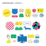 SODA バラエティ (シールタイプ)