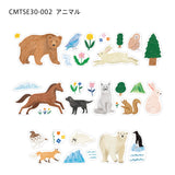 SODA アニマル (シールタイプ)