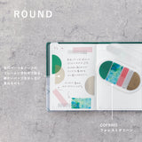 COFFRET ROUND シフォンイエロー