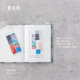 COFFRET BAR フォレストグリーン