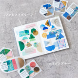COFFRET SQUARE シフォンイエロー