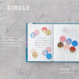 COFFRET CIRCLE ピンクフロート