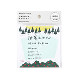 便箋ふせん Mサイズ コハン(オンラインストア限定)