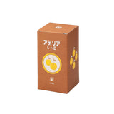 台付グラス320 梨(アデリアレトロ)