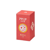 台付グラス320 花まわし(アデリアレトロ)