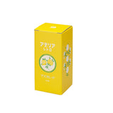 脚付きグラス マスカレード(アデリアレトロ)