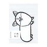 HITOTOKIステッカー みやぎちか いぬ2