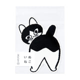HITOTOKIステッカー みやぎちか ねこ2