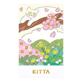 KITTA ハルノカゼ