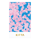 KITTA ハナアカリ