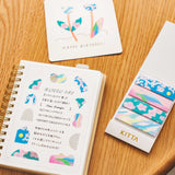 KITTA ハナアカリ