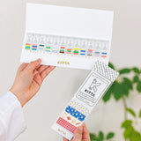 ミニチュアKITTA 12柄セット