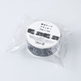 HITOTOKI 梱包用クロステープ クマッキー