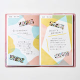 KITTA CLEAR ステンドグラス (ゴールド箔)