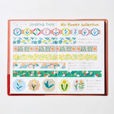 HITOTOKI NOTE コミックサイズ ソフトカバータイプ グラデーション