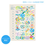 HITOTOKI NOTE コミックサイズ リングノートタイプ ハナツミ