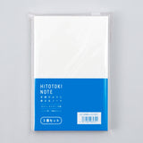 HITOTOKI NOTE リフィル3冊セット(コミックサイズ)