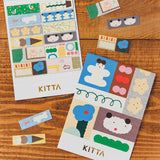 BIG KITTAセット第4弾