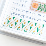 KITTA CLEAR ギフト (ゴールド箔)