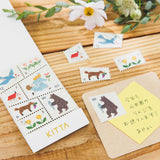 KITTA SPECIAL モリノアサ