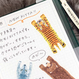 KITTA ケモノ