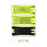 KITTA SPECIAL ネコカ