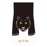 KITTA SPECIAL ネコカ