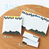 便箋ふせん コハンセット