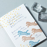 透明スタンプ「氷印」ドウブツセット