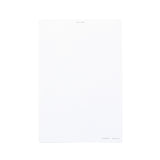 「confidence」ポストカード (くのまり)