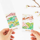 KITTA ハルノカゼ
