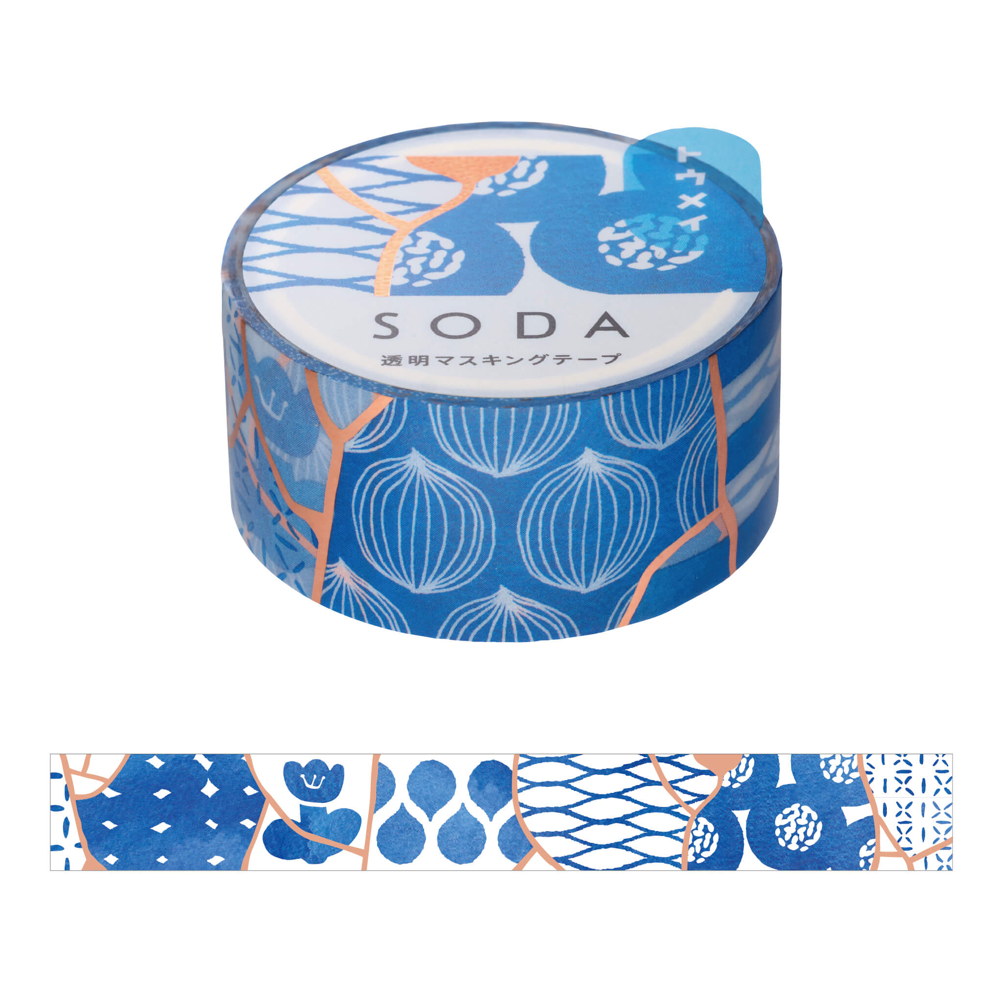 SODA トウキ (20mm) CMTH20-006 (ピンクゴールド箔) 透明