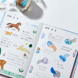 SODA エノグ (ステッカータイプ)